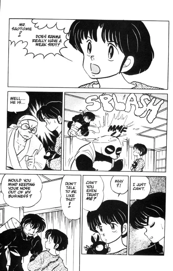 Ranma 1/2 Chapter 38 6